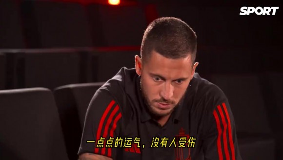 时间太快了！名场面：丁丁阿扎尔探讨比利时怎么样才能赢得冠军~