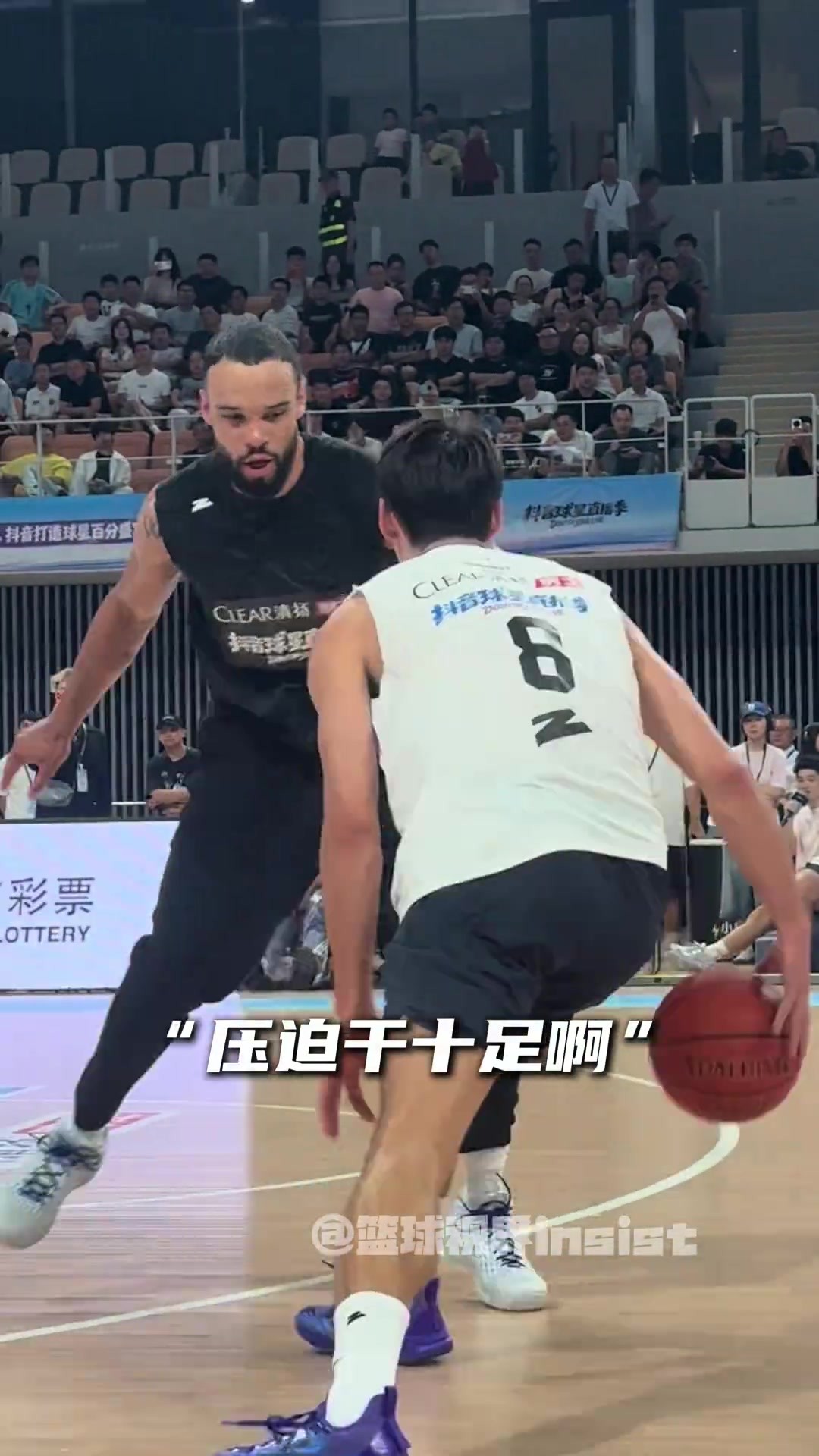 &ldquo;狄龙最认真的防守 被裁判制裁了！&rdquo;