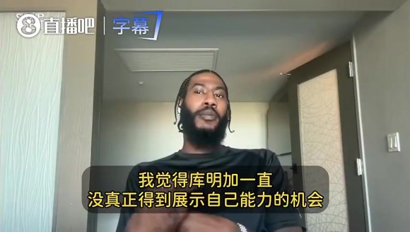 真签了！香波特曾劝杜伦：换我就直接签了，别学库明加把身价打没