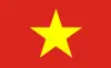 越南U17