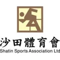至尊沙田